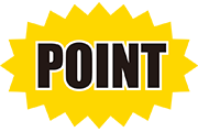 POINTのイラスト